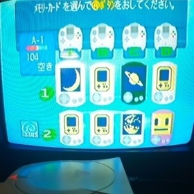 [Fully Tested] Sega Dreamcast Console Boxed Set - Working Clock & All Ports DDP