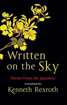 Eliot Weinberger Written on the Sky (Taschenbuch) (US IMPORT)