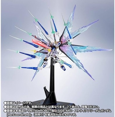 Strike Freedom Gundam Re:Coordinate + Wing of Light & Hi-Mat Full
