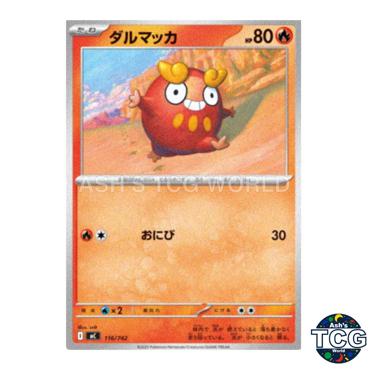 Darumaka 116/742 MC Start Deck 100 Battle Collection Pokemon Card Japanese
