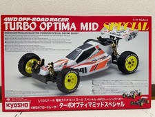 Kyosho Turbo Optima Mid Special 1/10 RC Buggy Kit Brand New Unopened Vintage