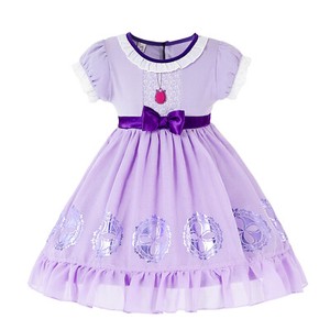 sofia the first baby costume