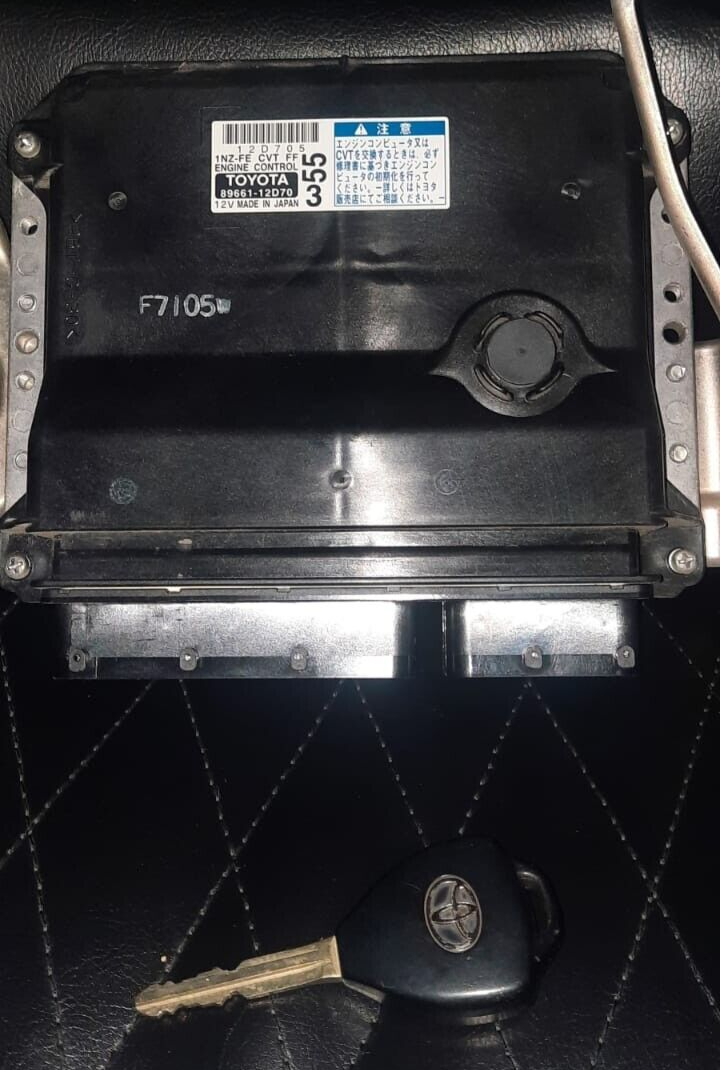Toyota Corolla Axio NZE141 genuine engine computer 89661 Toyota Corolla Axio NZE141 genuine engine computer 89661