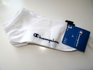 champion sock trainers