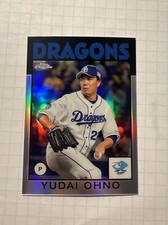 2021 Topps Chrome NPB Nippon Baseball 1986 Silver Refractor Yudai Ohno #86-YO
