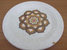  Kalabar Palissy:  Dessert Plate 1970's 