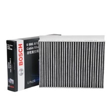 Bosch Carbon Cabin Air Filter 5591 Suits Ryco RCA357 C For Jeep Compass Fiat 500