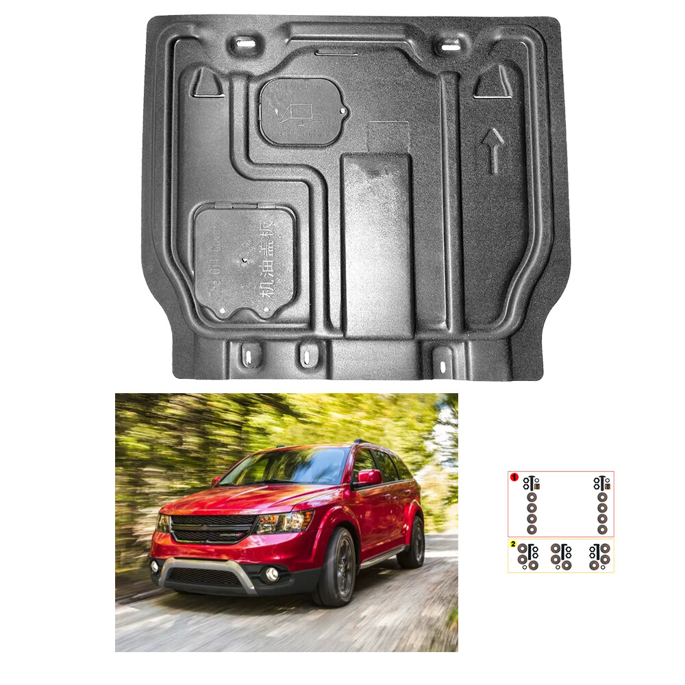 yJ012  For Dodge Journey 2012-19 JCUV Under Engine Splash Guards Front