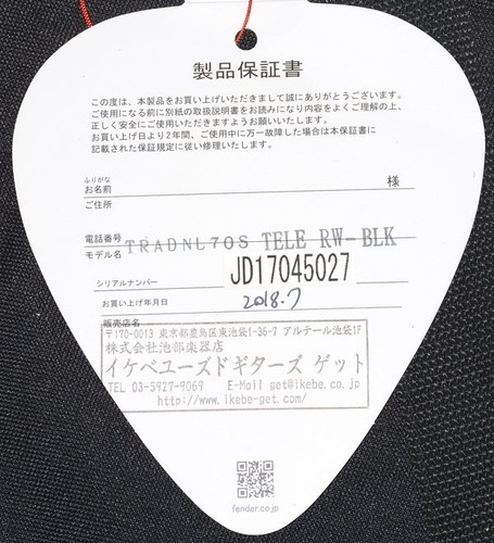 Usee Fender Made in Japan Traditional 70s Telecaster Black Rosewood FB W/OGB - Afbeelding 9 van 12