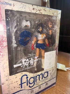 Guan Yu Yun Chang, brand new, unopened, Max Factory Ikki Tousen figure.
