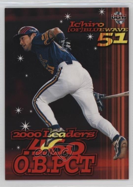 2001 BBM 2000 Leaders Ichiro Suzuki #13 Rookie RC HOF 0v7a