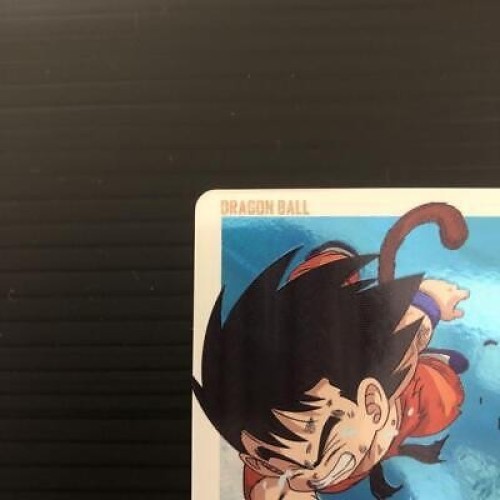 【PSA10】 SDBH 孫悟空：少年期 UGM10-SEC3 DA PSA 10 Super Dragon Ball Heroes Son Goku Childhood UGM10
