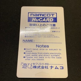 PC Engine Chibi Maruko-chan Quiz De Pihyara HuCARD NAMCOT