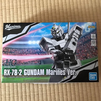 Gunpla Chiba Lotte Marines #b9315a