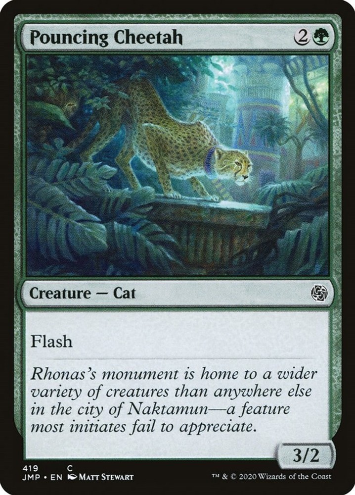 Pouncing Cheetah - JMP - 419 NM/LP
