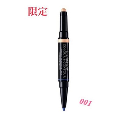 Dior DIORSHOW Color & Contour 001 Gold & Blue EYESHADOW&LINER DUO FS NEW JAPAN