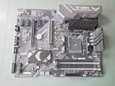 ASUS TUF GAMING B450-PLUS II AM4 ATX Mainboard, 2 x M2, 4 x Ram, 3 PCIe 1.0, Top