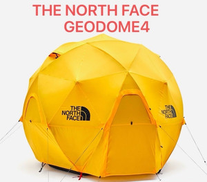 Geodome 4 | eBay