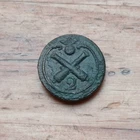 LARGE BUTTON (23mm) 2nd Imperial Artillery Regiment / Napoleon 1st Empire RARE