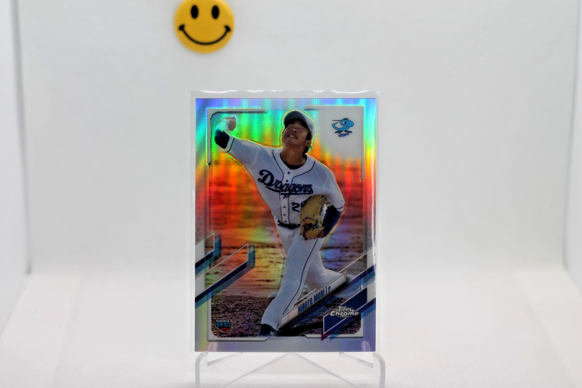 2021 Topps Chrome NPB Nippon Professional Baseball - Kenshi Sugiya
