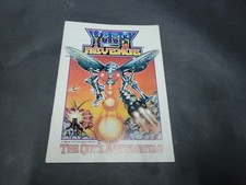 Yars  Revenge Atari 2600 Comic Manual  The Qo...