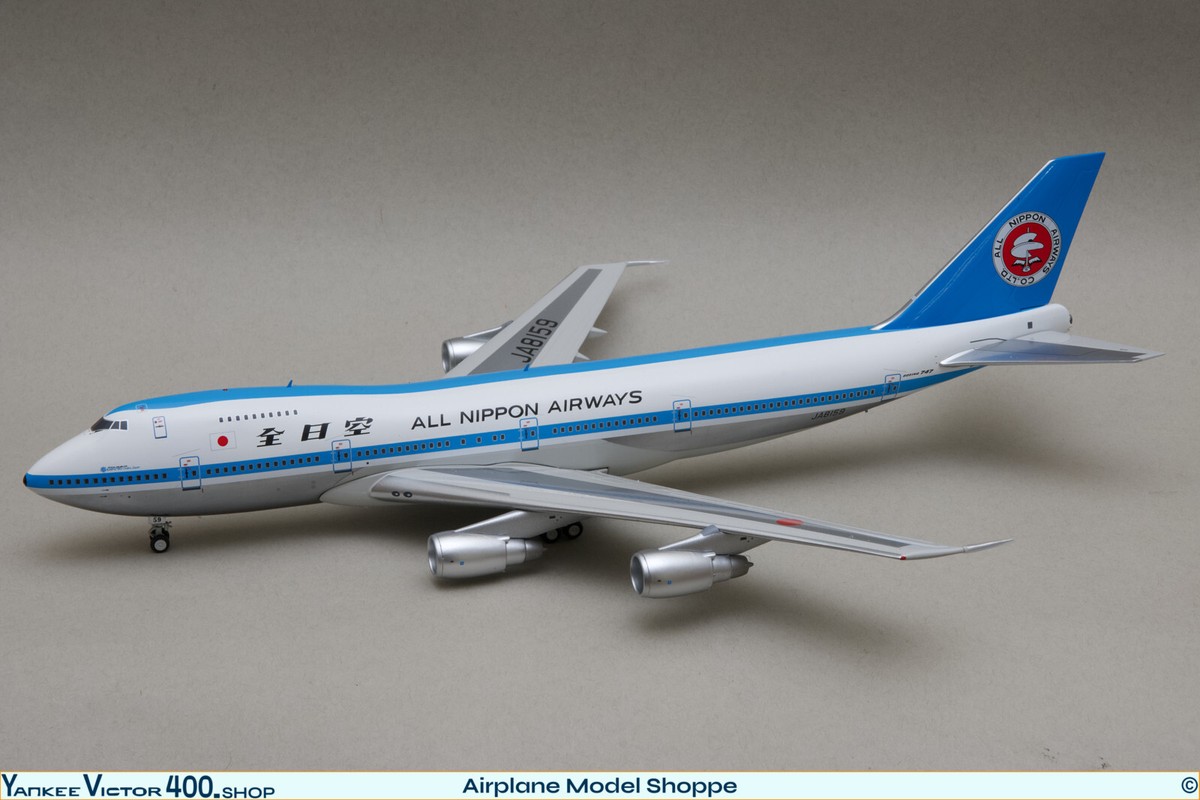 【新品】JFox 1/200 全日空 ANA B747SR-81 JA8159 www.JetCollector.com: ANA - All Nippon B747SR-81 w/stand