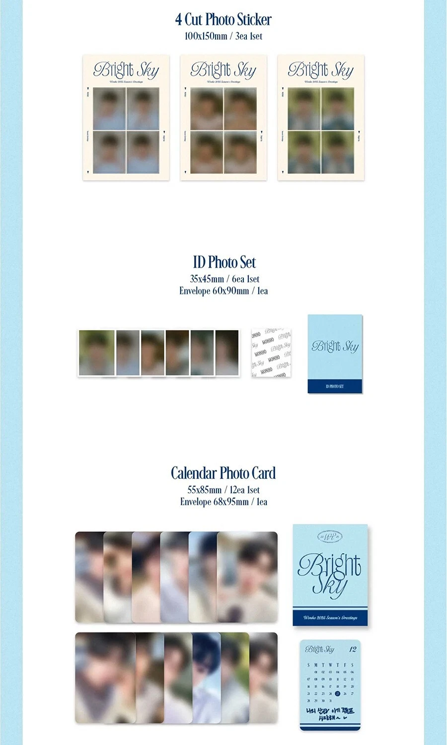 セール…ウォノ直筆サイン入り公式カレンダーと公式ポストカードセット…Wonho… WONHO 2025 SEASON'S GREETINGS [DESK/WALL Ver] / Calendar+