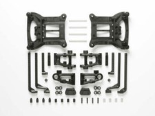 Tamiya 51217 TT-01D B Parts (Suspension Arms), (TT01D/TT01ED/TT01R), NIP