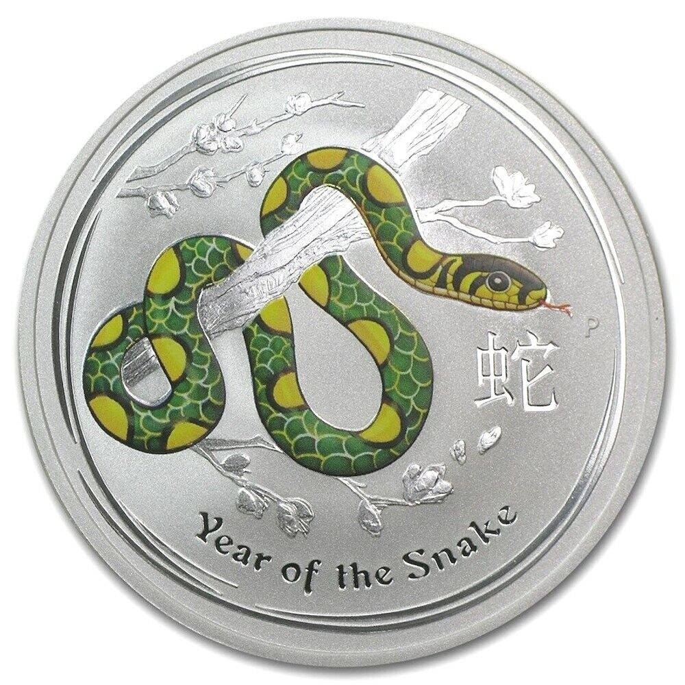 2013 Australia $8 Lunar II Year of the Snake 5 Oz BU Silver