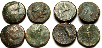 (Lot 4) Rare Ancient Roman Greek Provincial coins/APOLLO, HORSEMAN, ALTAR