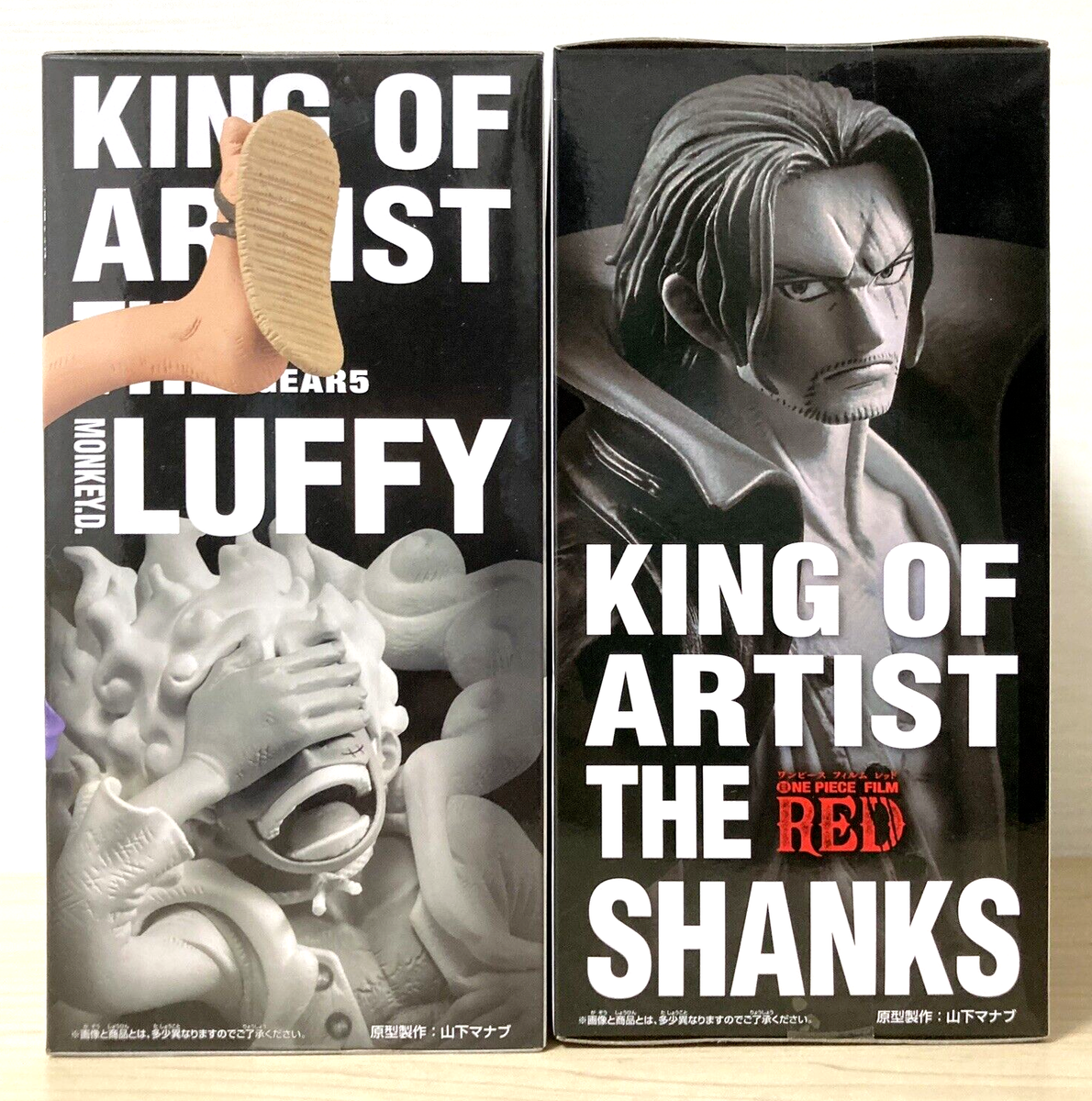 One Piece Monkey D Luffy Gear5 Shanks Figure set King of Artist