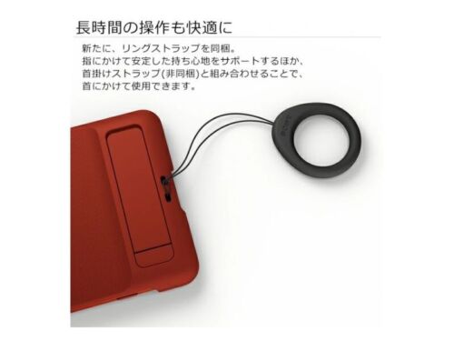 SONY Style Cover with Stand for Xperia XQZ-CBEC Smartphone Cases JAPAN new - Picture 8 of 17