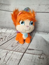 DISNEY PRINCESS PALACE PETS - TREASURE - Ariel's Kitten Cat 9in Orange Plush Toy