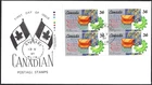🍁Canada  #1134 ULpb  "ENGINEERING SYMBOLS"   Nice New 1987 Special Event Cachet
