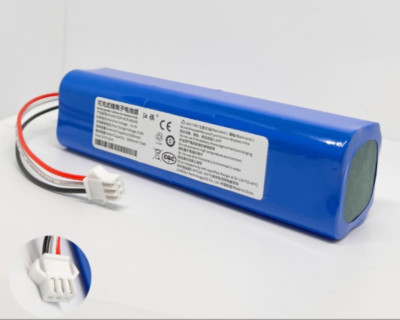 New rechargeable INR18650 M26-4S2P 5200mAh 14.4v For Roidmi Eve Plus Battery
