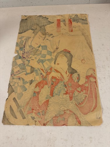 Antique Japanese Woodblock Print of 2 Figures of Man & Woman - Picture 14 of 14