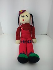 Vintage Dog Plush Knee Hugger Corduroy Rare Futa Taiwan 26"