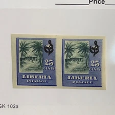 Liberia, #O65, Imperf Pair, mint hinged, VF