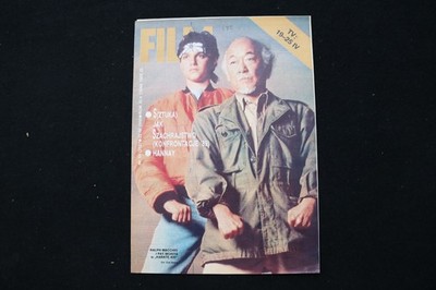 1990 APRIL 22 FILM MAGAZINE - RALPH MACCHO & PAT MORITA COVER - E 25269