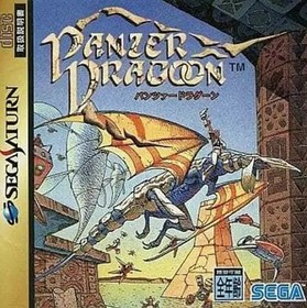Sega Saturn Panzer Dragoon 1 2 3 I II III Zwei Azel Set Lot 3 From JAPAN