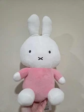 Miffy Plush  - Round1 Exclusive Miffy in Pink Dress Plush 16” Brand New