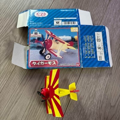 Thomas Engine Collection Tiger Moth x02 Thomas the Tank Engine
