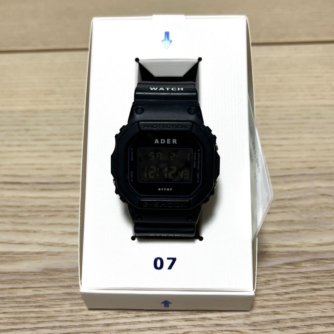 Limited Edition Adererror Casio G-Shock