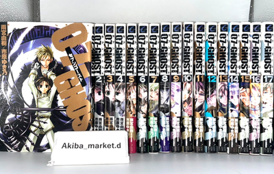 ◆ 07-GHOST アニメイト限定版 全13巻セット 07-GHOST Vol.1-17 Complete Full Set Japanese Manga Comics | eBay