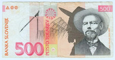 1992 Slovenia 500 Tolarjev 823396 Paper Money Banknotes Currency