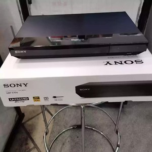 Ubp X700 | eBay