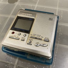 SHARP MD-MT831-S Portable MD Recorder Digital Display High-Quality Silver Japan