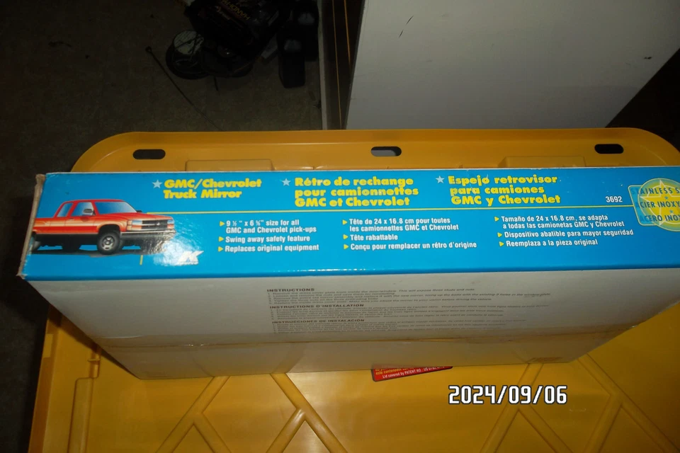 Espejo de puerta K Source/Fit System H3692 Foto 3 de 4