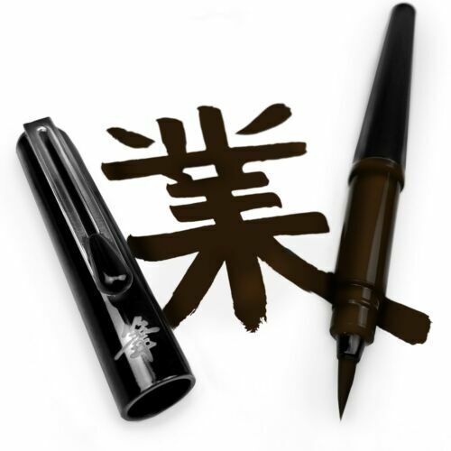Herbin 13044T - Inchiostro per penna stilografica e roller, 30 ml, Marrone  (Lie de thé) : : Cancelleria e prodotti per ufficio