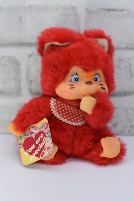 NEW!! Vintage Fun World Red Rubber Face Bear 8'' Plush Thumb Sucker Taiwan 1970's